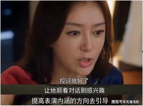 娱乐圈网红吃瓜视频合集,笑料百出，真相连连！